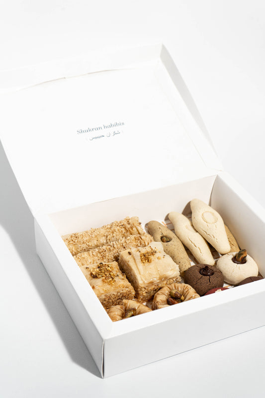 Gift Box Personalizable hasta 16 Piezas